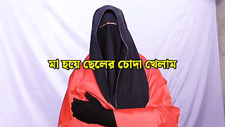 Desi Stepmom Fucks Step Son At Night - Big Tits Bengali Housewife Sex