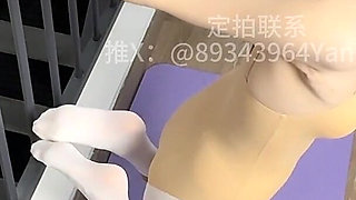 Dance Costume White Silk Corporal Punishment Pure Enjoyment Version
