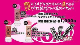 Trans House Male to Female Pre-op Girlfriend. Breasts Leaking From Hormone Replacements. Anal Creampie