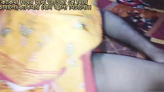 Desi Aunty Hot Sex With Step Brother - Indian Homemade Bedroom Fuck