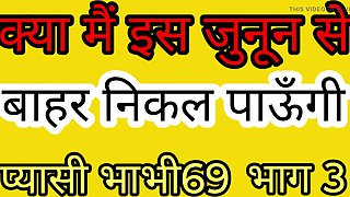 At home, step-dad hiked his gams and porked me recent story 2026