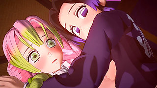 demon slayer sex