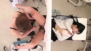 Lesbian Gynecologist  Voyeur Japanese Strap-On: Big Tits, Asian  Toy Porn