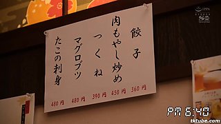 108-wguuhy-ouhsgy-poo-one