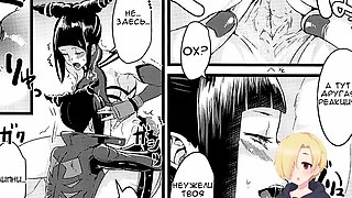 The Room W Juri Can't Escape From Without Having ♥♥