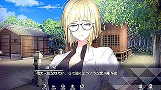 H Gameadorable Witchhアニメーション エロアニメ