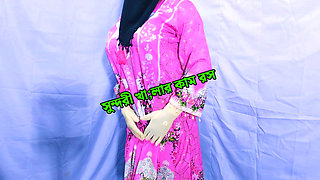 Bangladeshi very beautiful woman inserted cock from behind