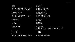 Big boobs webcam slut toys her asshole