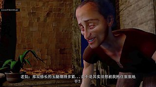 3D hentai animation with wild fantasies and adventures