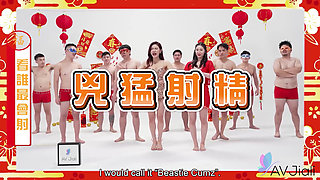 Li Er Fucks the Winner of the New Year's Special Game Show