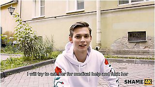 Doctor Didnt Know The Guy Wanted More Than An Examination