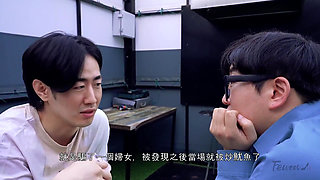 Scumbag Bro Who Only Targets Divorced Women