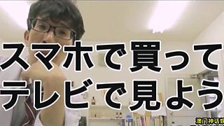 Smoking Fetish Heaven Lingerie Cigarette Holder