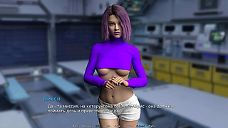WaterWorld - Fucked mature girl at night E1 #85
