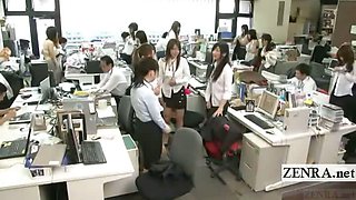 Subtitled ENF Japanese office ladies safety drill strip