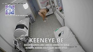 Real Surveillance Camera in Beauty Clinic: Private Treatment Session