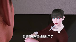 3D BBW Asian MILF Teasing Her Stepson to Fuck Her Pussy
