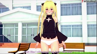 Yami konjiki Blowjob - To Love Ru