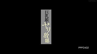 Omege japanese girl with big boobs on cams