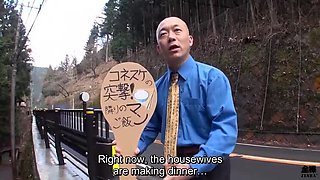 Haruka Aizawa Japanese MILF No Panties Outdoor Pick Up Huge Tits