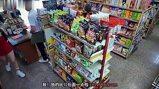 Taiwanese Girl Getting Fucked Sex