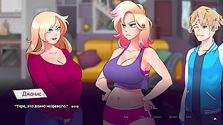 Sexy blonde big natural tits with huge nipples in wild animated scenes