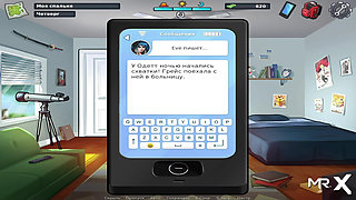 SummertimeSaga - Hot Mexican Ass E4 #6